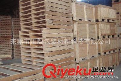 卡板 石灣熏蒸消毒卡板制作廠家(東莞消毒出口卡板銷售地址)圖片|卡板 石灣熏蒸消毒卡板制作廠家(東莞消毒出口卡板銷售地址)產(chǎn)品圖片由東莞市正毅包裝材料科技公司生產(chǎn)提供-