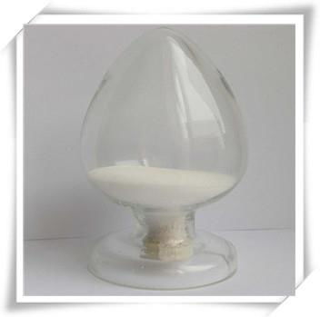 高純真品康復龍原料價格康復龍健美作用效果 供應信息 食品科技網