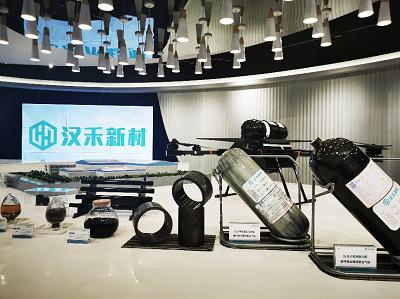 上海漢禾生物新材料科技 創(chuàng)新材料科技，引領(lǐng)綠色未來