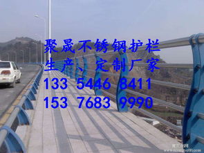 萍鄉(xiāng)304不銹鋼碳素鋼復(fù)合管供應(yīng) 聊城聚晟新材料科技產(chǎn)品新聞