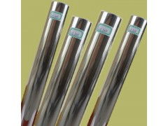 佛山市南海華沃材料科技公司 優質廣東燙金紙供應專家